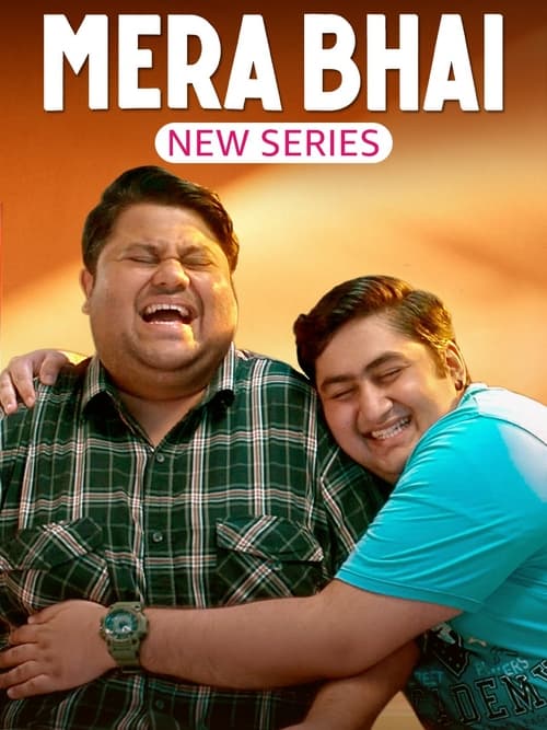 Poster Mera Bhai