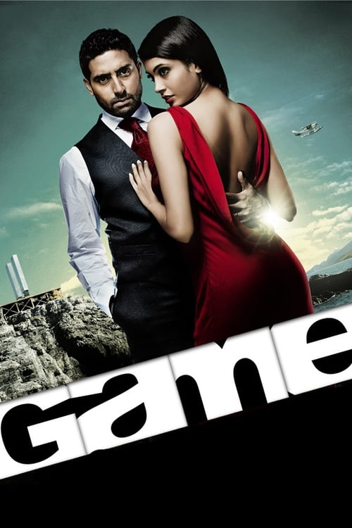 Game (2011) poster