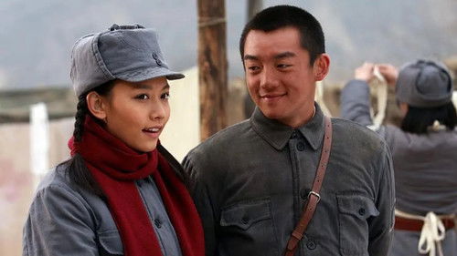 我的青春在延安