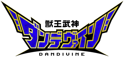 Beast King War God Dandivine