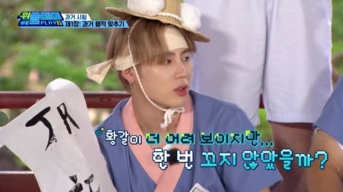 Image de l'épisode 11