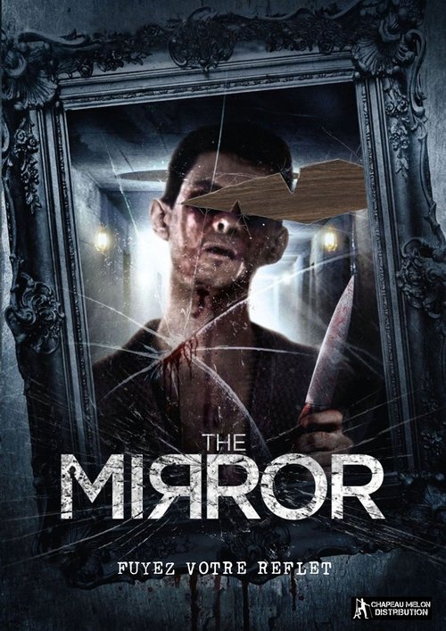 The Mirror 2014