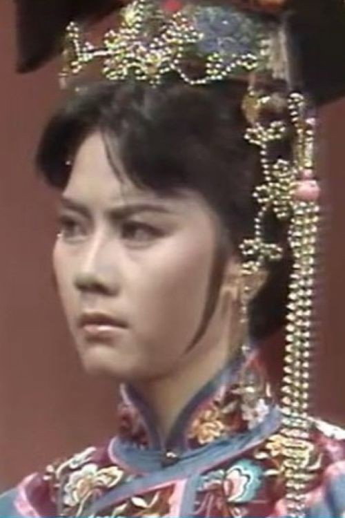 李映彤