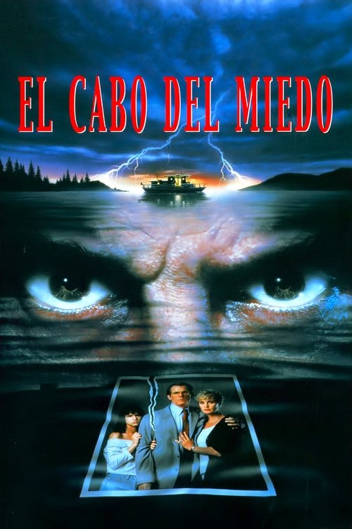El cabo del miedo Poster