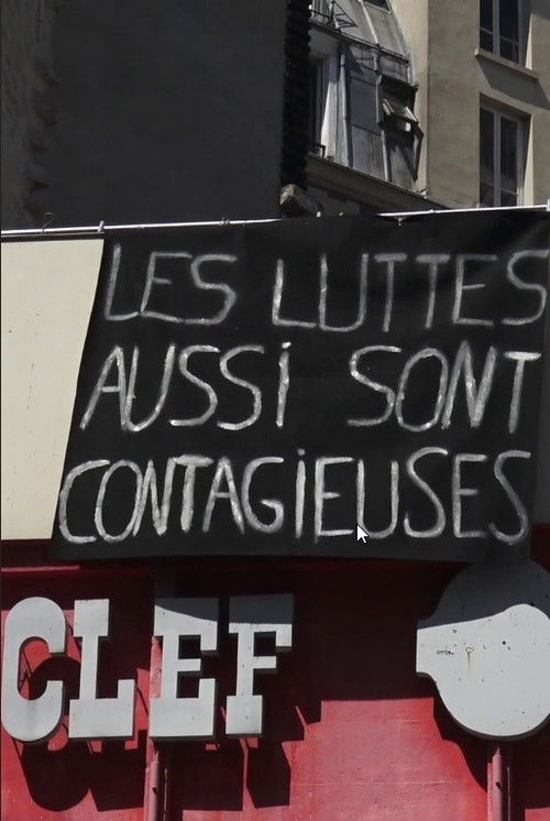 Cartell de Rêve de Gotokuji par un premier mai sans lune