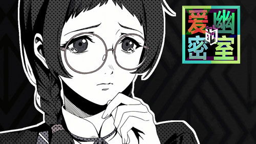 Image de l'épisode 4