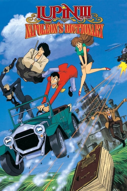 Lupin the Third: Napoleon's Dictionary Movie Poster Image