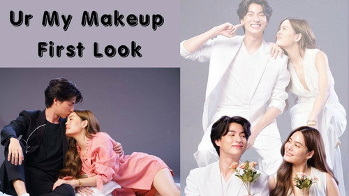 UR My Make Up Artist - Season 1 Backdrop Blur