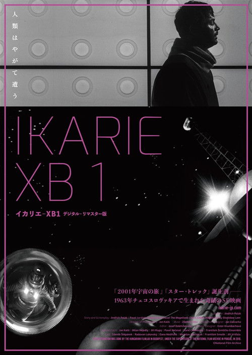 Ikarie XB 1 poster