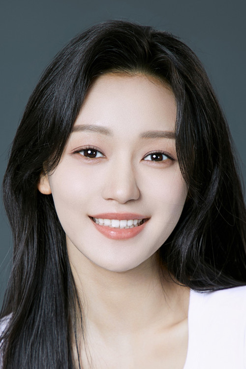 Sun Yiran photo 2