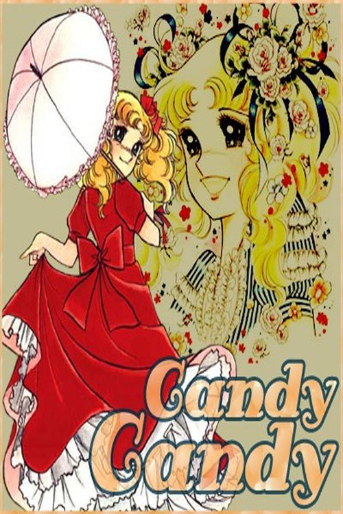 Candy Candy (1976) Poster