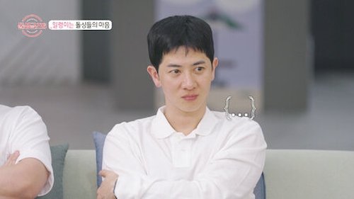 Image de l'épisode 3