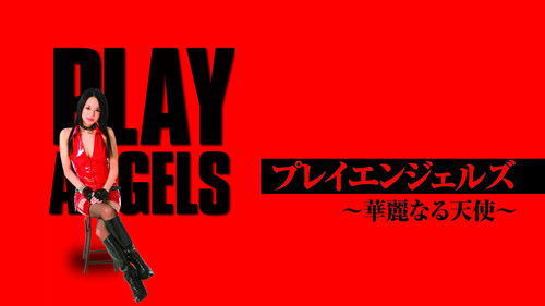 Play Angels Vol. 2