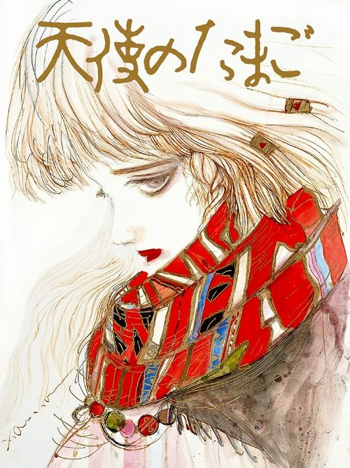 no_movie_cover