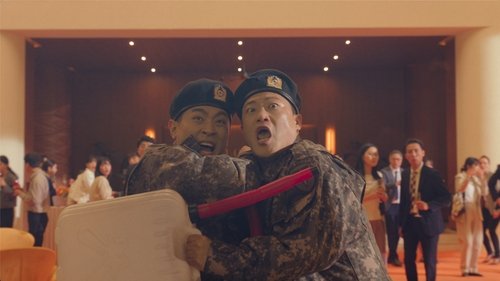 Newtopia: 1×2