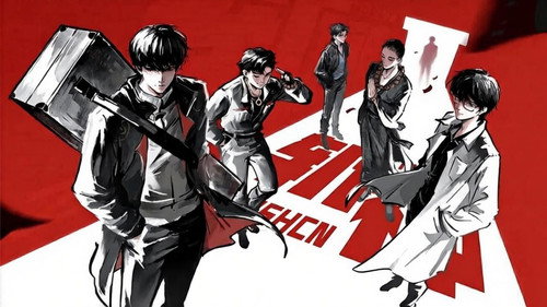 斩神 第2季 - Season 1 Backdrop Blur
