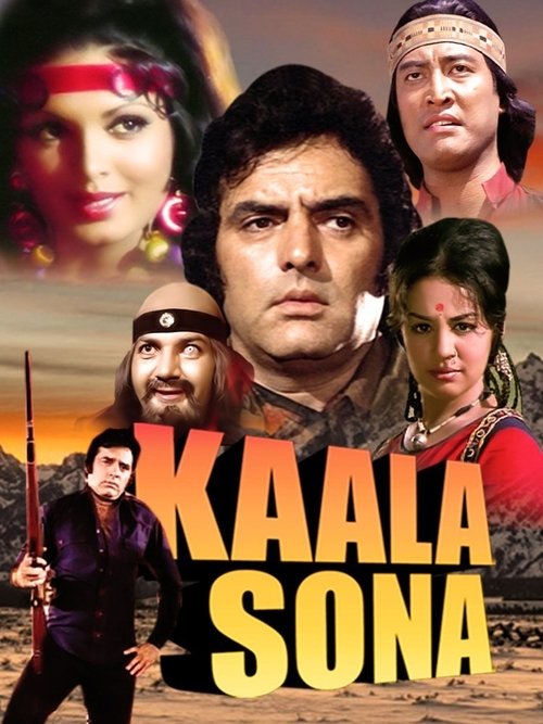 Kaala Sona 1975