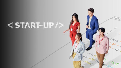 Start-Up
