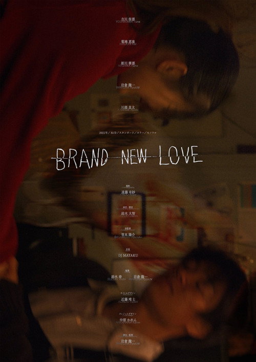 BRAND NEW LOVE