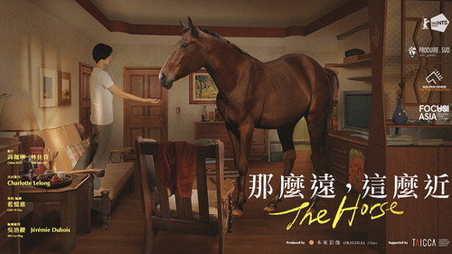 The Horse