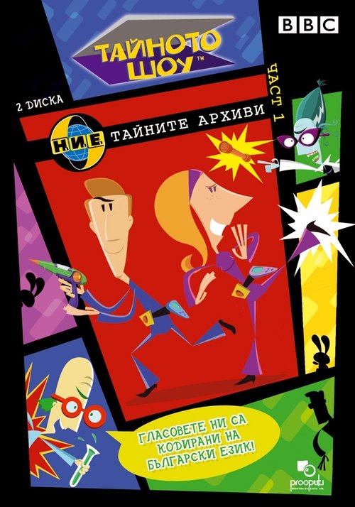 Posters