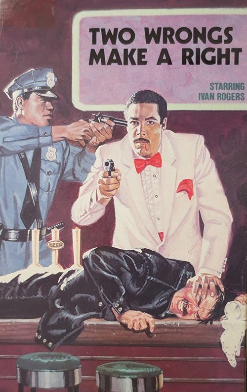 Two Wrongs Make a Right movie poster player