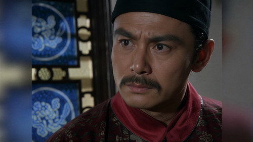 Episode 13