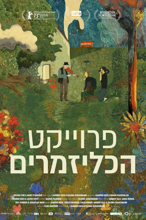 The Klezmer Project poster