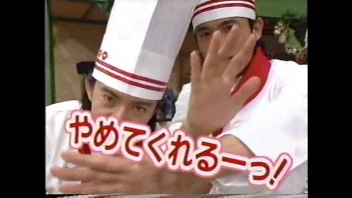 Episode 10