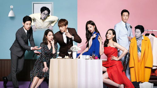 Please Come Back, Mister backdrop 1