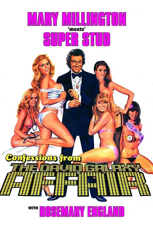 Confessions from the David Galaxy Affair 1979