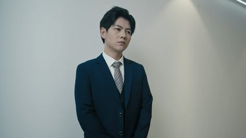 Image de l'épisode 15