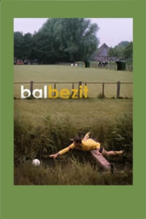Ball Possession (2007)