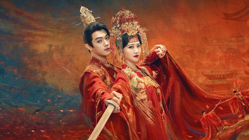 Wonderland of Love backdrop 3