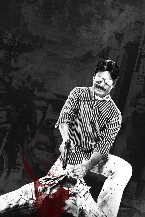 Pòster de Gangs of Wasseypur Collection