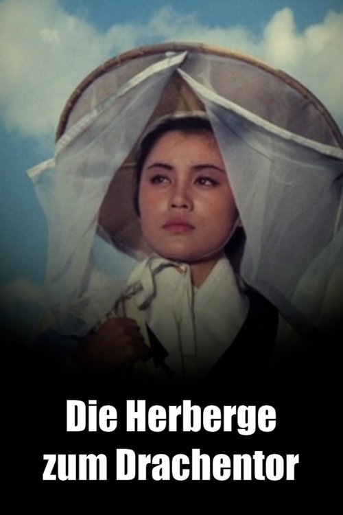Die Herberge zum Drachentor movie poster player