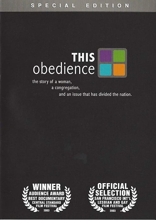 This Obedience 2003