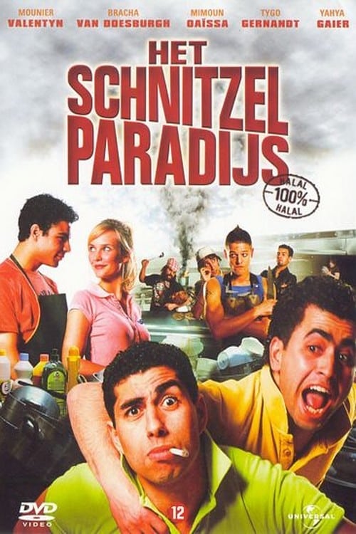 Schnitzel Paradise (2005)