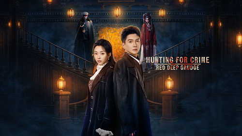 Hunting for Crime · Red Deep Grudge