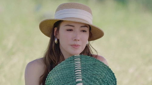 Image de l'épisode 95