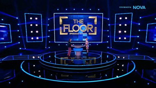 Episode 5