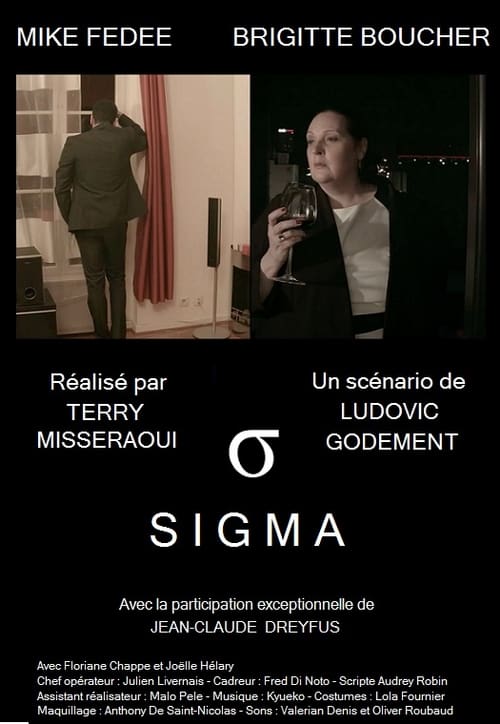 Sigma 2015