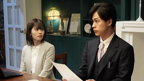 Image de l'épisode 2