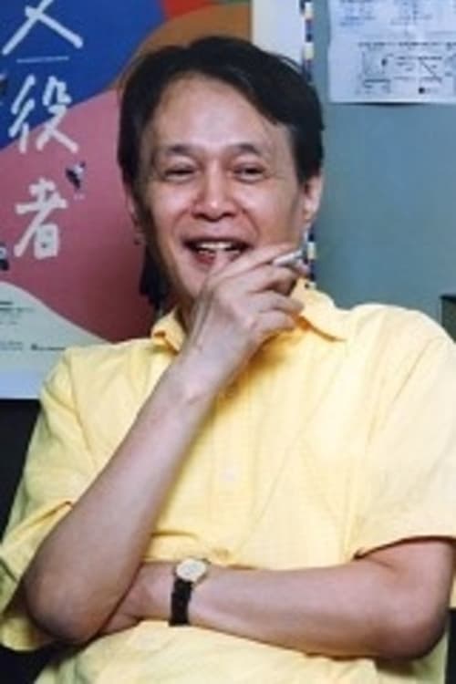Yoshio Shirasaka