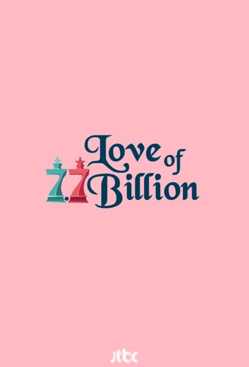 Love of 7.7 Billion (2020)