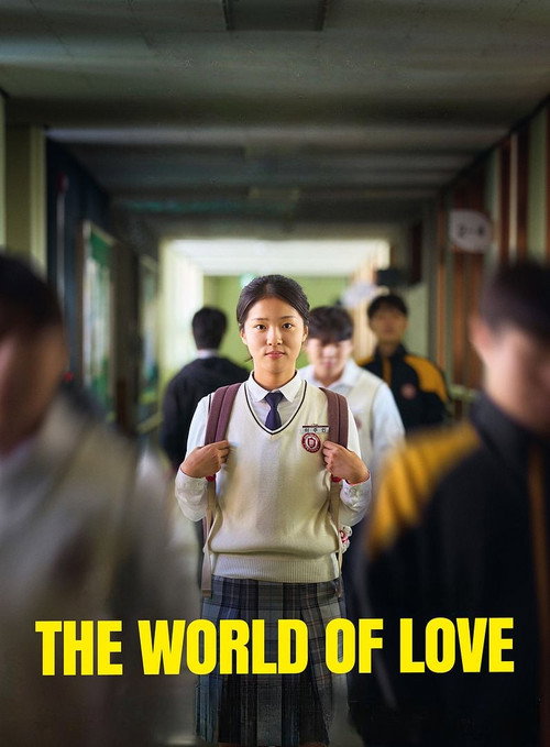 Affiche de The World of Love