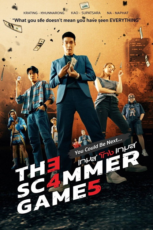 The Scammer Games