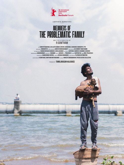 சிக்கலான குடும்பத்தின் உறுப்பினர்கள்