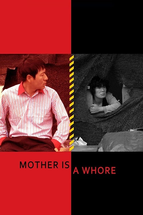 Poster 엄마는 창녀다 2011