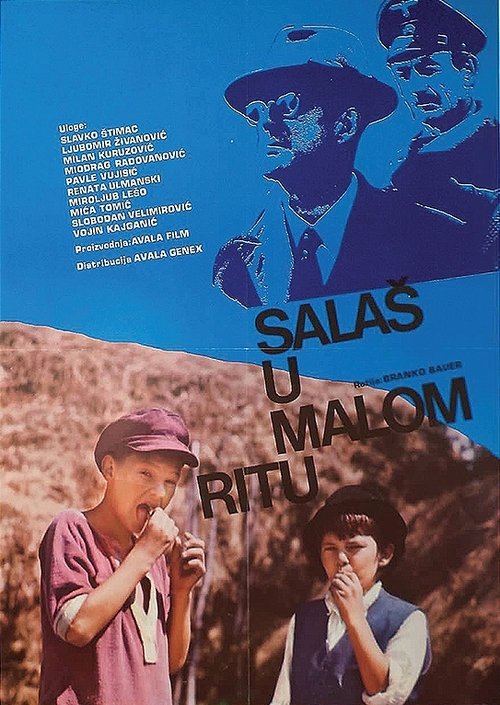 Salaš u Malom Ritu 1976